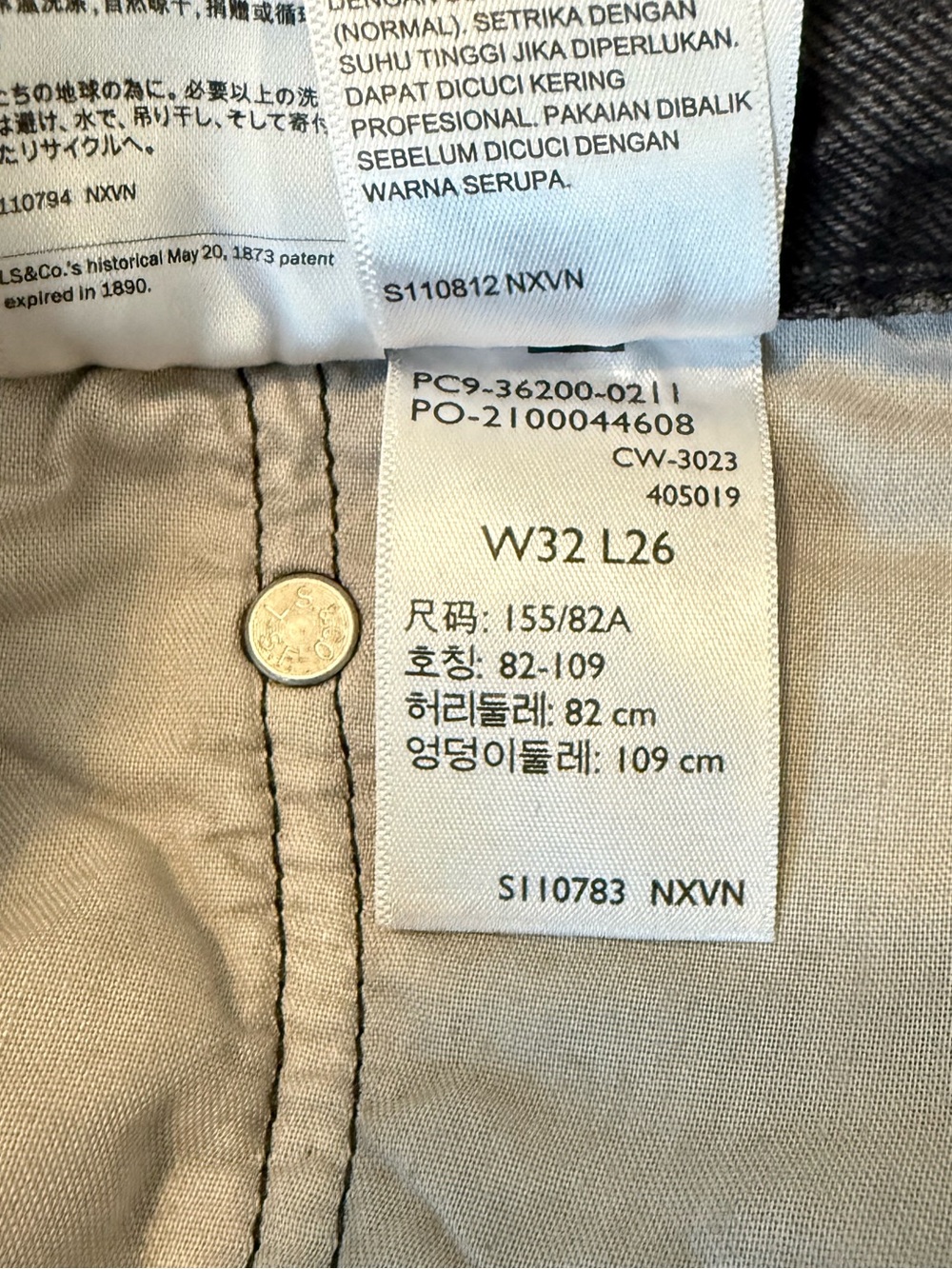 Levi’s Women’s 501 Crop Jeans, Size 32 - Picture 7 of 9